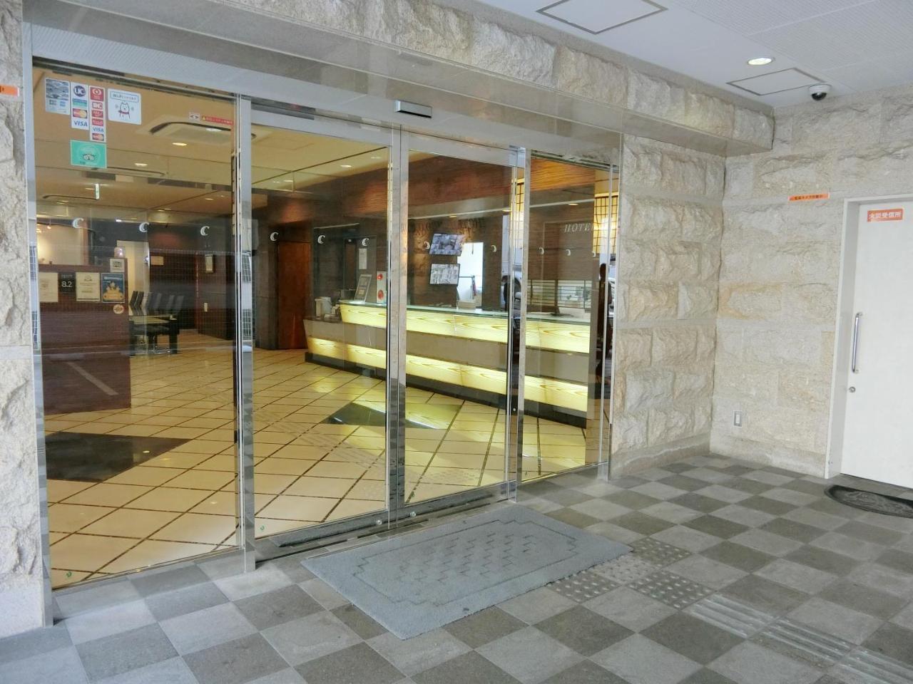 Hotel Chuo Oasis Osaka Bagian luar foto
