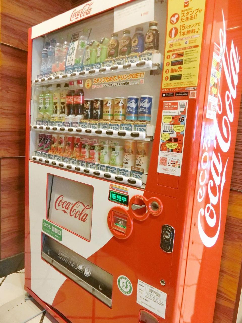 Hotel Chuo Oasis Osaka Bagian luar foto